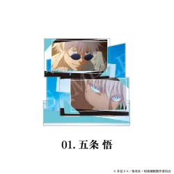 呪術廻戦商品一覧(1ページ目) | フィギュア・ホビーの通販なら