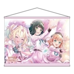 『ラブライブ！蓮ノ空女学院スクールアイドルクラブ』B2タペストリー 花帆＆瑠璃乃＆吟子 KADOKAWA
