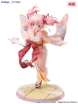 【予約2026年01月】マギアレコード 魔法少女まどか☆マギカ外伝 鹿目まどか 晴着Ver. 1/7スケールフィギュア フリュー