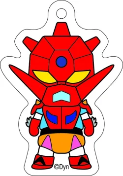 MBGD-AK049 ゲッタードラゴン メタルボーイグッズアクリルキーホルダー【送料無料】