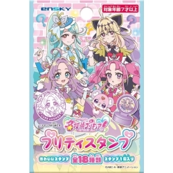 名探偵プリキュア！ プリティスタンプ 18パック入りBOX 【エンスカイ】