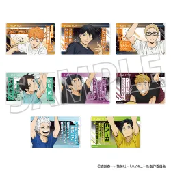 全商品商品一覧(1ページ目) | フィギュア・ホビーの通販なら METALBOX