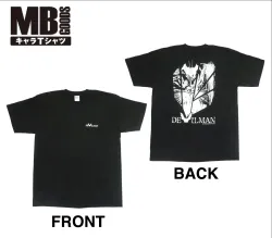 【メタルボーイグッズキャラＴシャツ】MBGD-TS001 デビルマン１（SIZE:XL）【送料無料】