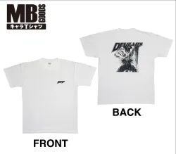 【メタルボーイグッズキャラＴシャツ】MBGD-TS002 デビルマン２（SIZE:L）【送料無料】