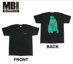 【メタルボーイグッズキャラＴシャツ】MBGD-TS004 DEVILMAN crybaby１（SIZE:XL）【送料無料】