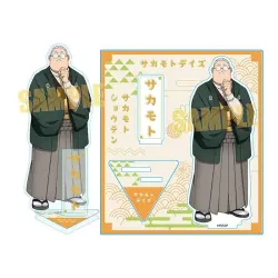アクリルスタンド SAKAMOTO DAYS/坂本 太郎(書生風) ベルハウス