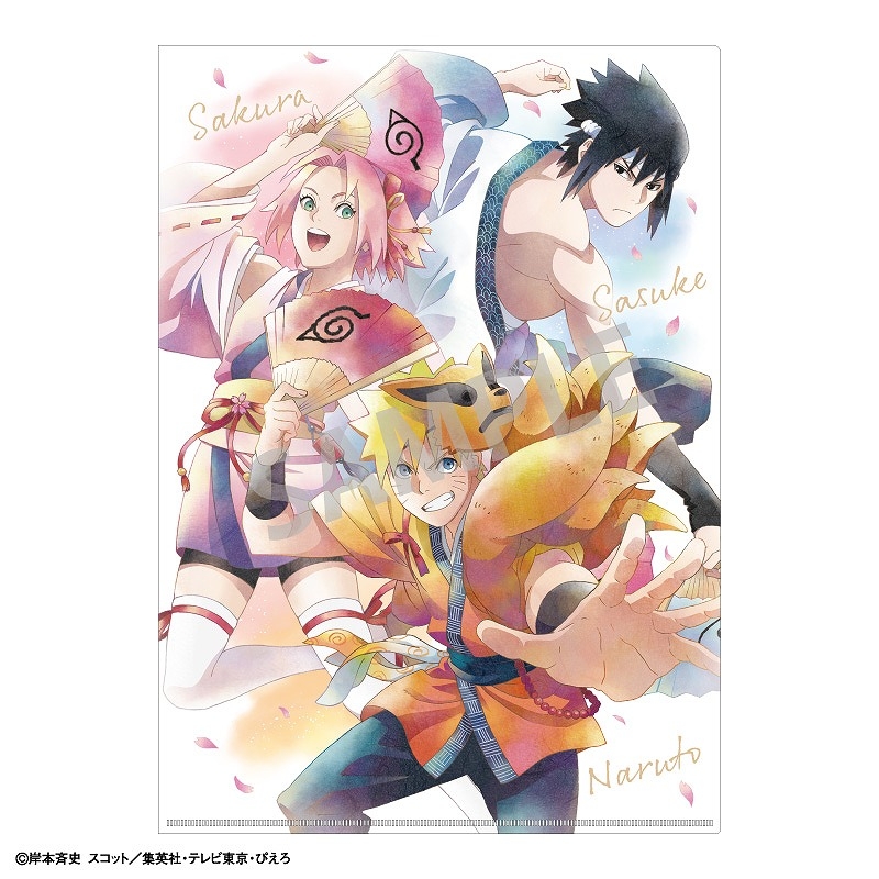 ホビー 作品・キャラクター別 NARUTO -ナルト-商品一覧(1ページ