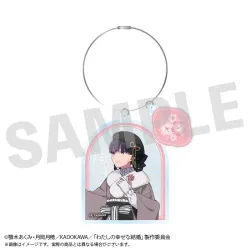 【予約2025年09月】わたしの幸せな結婚×浅草ロマン館 アクリルキーリング 斎森 美世 DMM.com