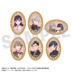 【予約2025年09月】わたしの幸せな結婚×浅草ロマン館 トレーディングブローチ風缶バッジ 6パック入りBOX DMM.com