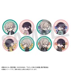 【予約2025年09月】わたしの幸せな結婚×浅草ロマン館 トレーディング缶バッジ 8パック入りBOX DMM.com
