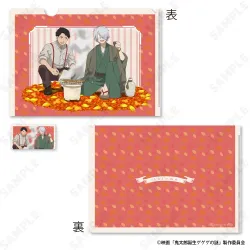 映画「鬼太郎誕生 ゲゲゲの謎」 クリアファイル＆ステッカーセット 3.秋［春夏秋冬］ ディ・テクノ