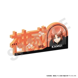 ホビー 作品・キャラクター別 銀魂商品一覧(1ページ目) | フィギュア