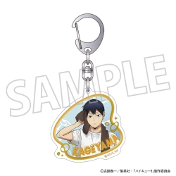 【予約2026年08月】ハイキュー！！ 箔押しアクリルキーホルダー 影山飛雄 クールダウンフェア ムービック