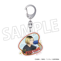 【予約2026年08月】ハイキュー！！ 箔押しアクリルキーホルダー 孤爪研磨 クールダウンフェア ムービック