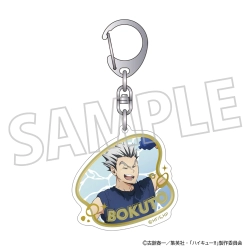 【予約2026年08月】ハイキュー！！ 箔押しアクリルキーホルダー 木兎光太郎 クールダウンフェア ムービック