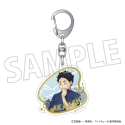 【予約2026年08月】ハイキュー！！ 箔押しアクリルキーホルダー 赤葦京治 クールダウンフェア ムービック