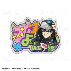 コンバット ブルーロック 一般予約】ブルーロック トレーディング箔押し風マット缶バッジ