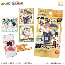 【予約2026年09月】ぺたしきしーるコレクション ハイキュー！！ 3枚入り 12パック入りBOX バンダイ