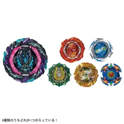 【予約2021年6月】≪送料無料≫ベイブレード バースト B-186 ランダムブースターVol.26 タカラトミー
