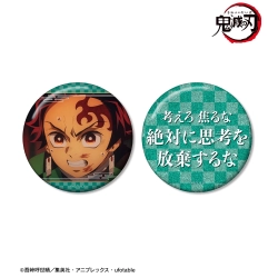 全商品商品一覧(1ページ目) | フィギュア・ホビーの通販なら METALBOX