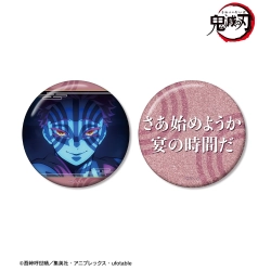 全商品商品一覧(1ページ目) | フィギュア・ホビーの通販なら METALBOX