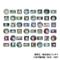 ホビー アソート・コンプリート商品 アニメグッズ・アソート商品