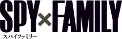 【予約2022年10月】SPY×FAMILY マスコット 〜アーニャがいっぱい〜 10個入りBOX バンダイ