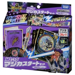 【予約2021年7月】マジカパーティ MZ-10 マジカスタートセット シルヴァ―ver. タカラトミー