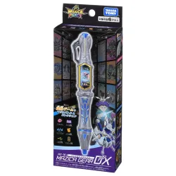 【予約2021年7月】マジカパーティ MZ-16 マジカギアDX シルバー タカラトミー