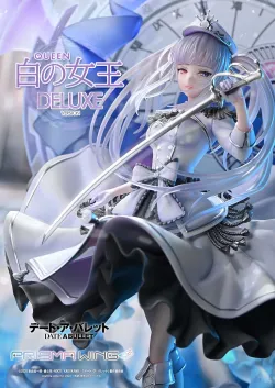【予約2025年06月】PRISMA WING デート・ア・バレット 白の女王 DX版 1/7スケール 完成品フィギュア プライム1スタジオ