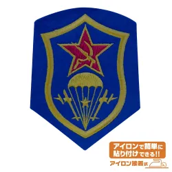 【予約2025年09月】ブラック・ラグーン 遊撃隊 ワッペン コスパ