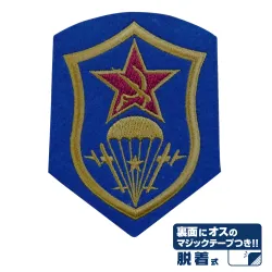 【予約2025年09月】ブラック・ラグーン 遊撃隊 脱着式ワッペン コスパ
