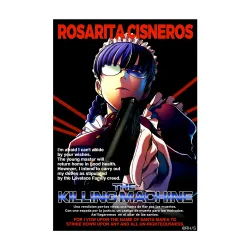 【予約2025年09月】ブラック・ラグーン キリング・マシーン ステッカー コスパ