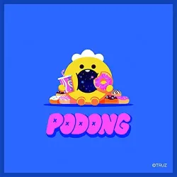 TRUZ タオルハンカチ (12)PODONG エンスカイ