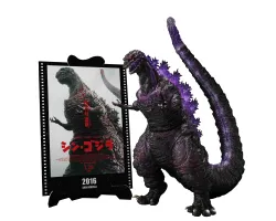 【予約2026年02月発売】S.H.MonsterArts ゴジラ (2016) 第4形態覚醒Ver. 『シン・ゴジラ』 -Movie Graphic Plus- バンダイスピリッツ