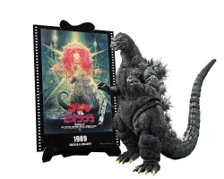 【予約2026年01月発売】S.H.MonsterArts ゴジラ (1989) 『ゴジラVSビオランテ』 -Movie Graphic Plus- バンダイスピリッツ