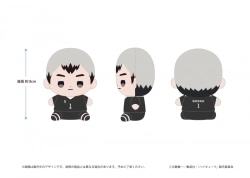 ホビー アニメグッズ アニメ・ホビー系ぬいぐるみ商品一覧(1ページ目 