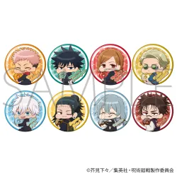 ホビー 作品・キャラクター別 呪術廻戦商品一覧(1ページ目