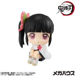 【予約2025年12月】るかっぷ 鬼滅の刃 栗花落カナヲ メガハウス