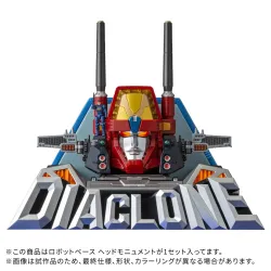 【予約2025年12月】ダイアクロン DA-116 ロボットベース ヘッドモニュメント タカラトミー