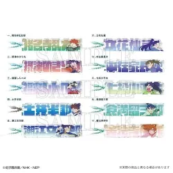忍たま 忍たま乱太郎 トレーディングアクリルキーホルダー BOX 五年 六年 忍たま 忍たま乱太郎 トレーディングアクリルキーホルダー BOX