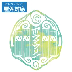 超無気力戦隊 ジャパファイブ ジャパブルー 深海 渚 ガレージキット 全