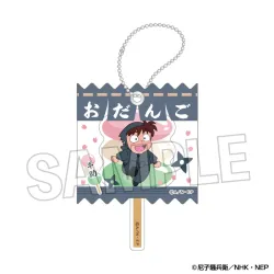 忍たま乱太郎 ラッピングアクリルキーホルダー 7 PROOF