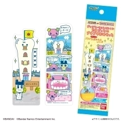 【単品】たまごっちのプチプチおみせっち ブックマークコレクション  【バンダイ】