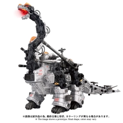 【予約2027年02月】ＺＯＩＤＳ AZ-17 ウルトラザウルス タカラトミー