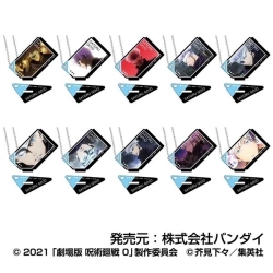 全商品商品一覧(1ページ目) | フィギュア・ホビーの通販なら METALBOX