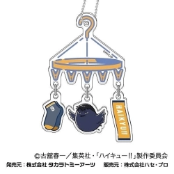 ハイキュー!! キャラピックハンガーキーホルダー 02 影山 飛雄 タカラトミーアーツ