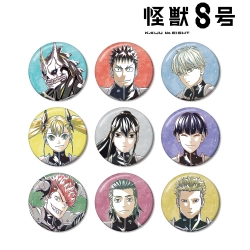 怪獣８号 トレーディング Ani-Art 缶バッジ 9パック入りBOX アルマビアンカ  【送料込み】