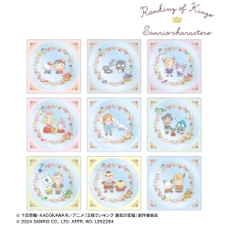 王様ランキング×サンリオキャラクターズ トレーディングアクリルカード 9パック入りBOX アルマビアンカ【送料込み】