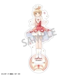 カードキャプターさくら クリアカード編 キラメキアクスタ 木之本 桜B カミアニTOUCH カミオジャパン